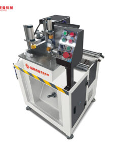 NANO MACHINE