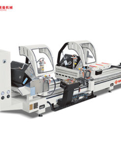 NANO MACHINE